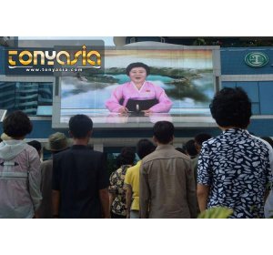 Meksiko Usir Dubes Korut karena Protes Uji Coba Nuklir Pyongyang | Togel Singapore | Togel Indonesia